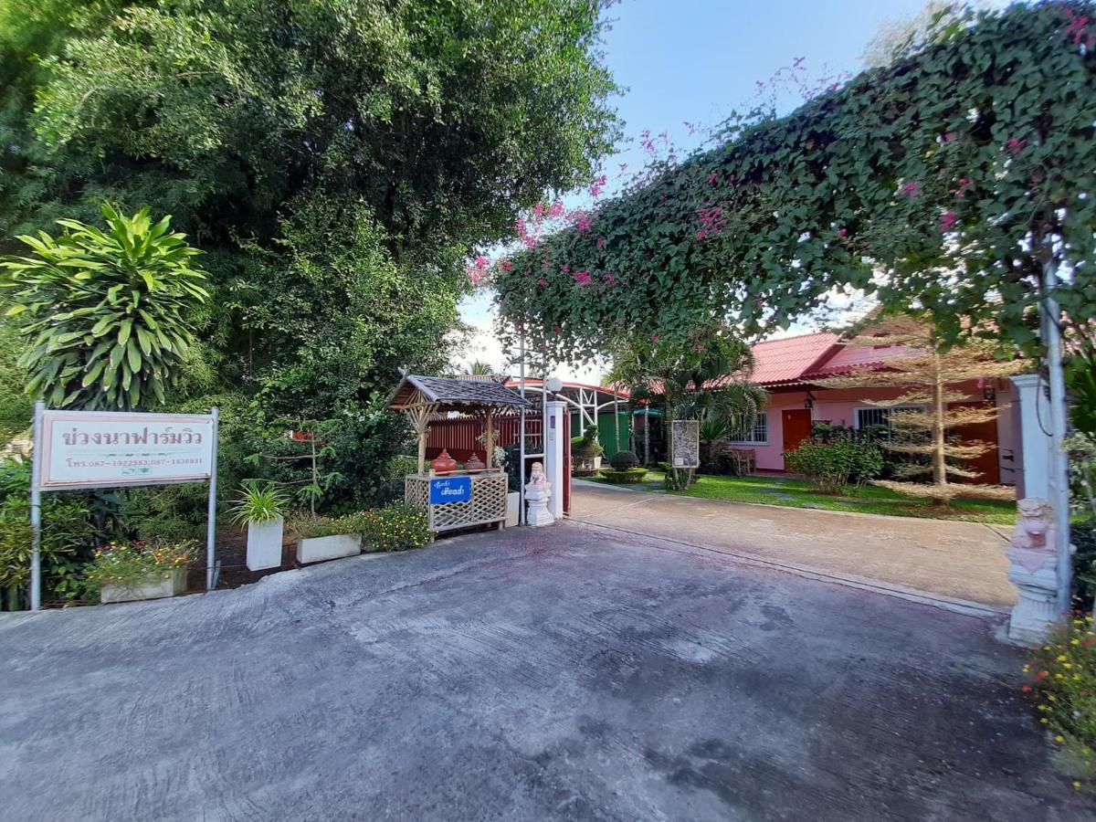 Bed and Breakfast Khuang Na Farmview Mae Chaem Esterno foto