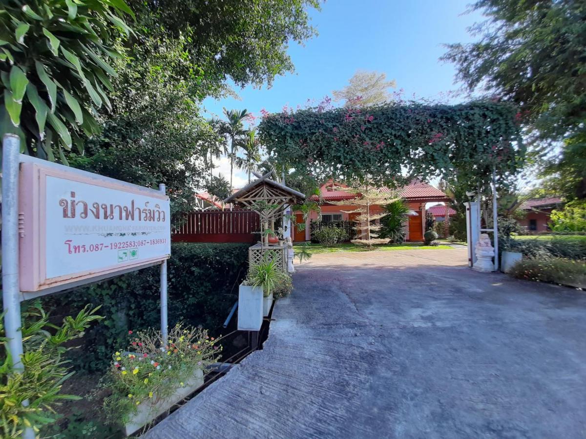 Bed and Breakfast Khuang Na Farmview Mae Chaem Esterno foto